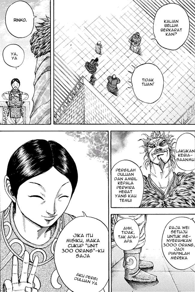Kingdom Chapter 194 Halaman 17
