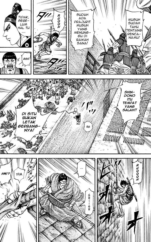 Kingdom Chapter 195 Halaman 7