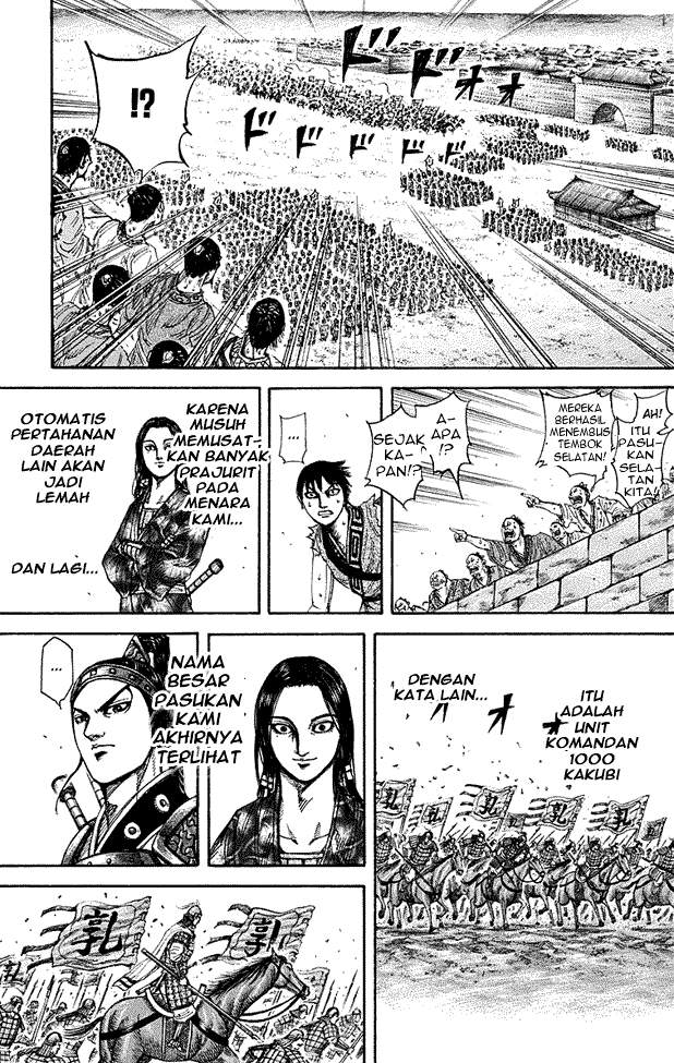 Kingdom Chapter 195 Halaman 10