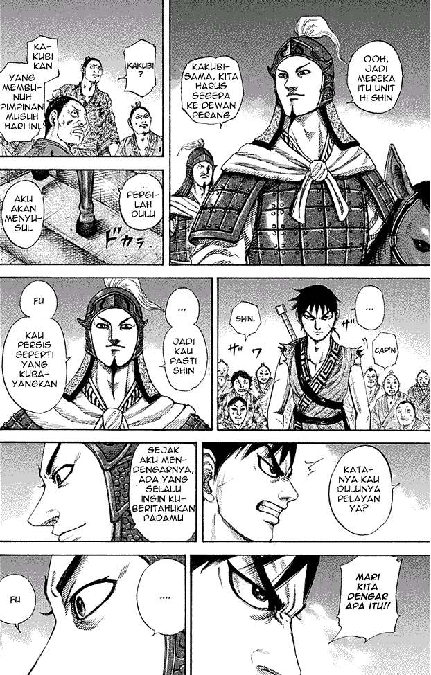 Kingdom Chapter 195 Halaman 13
