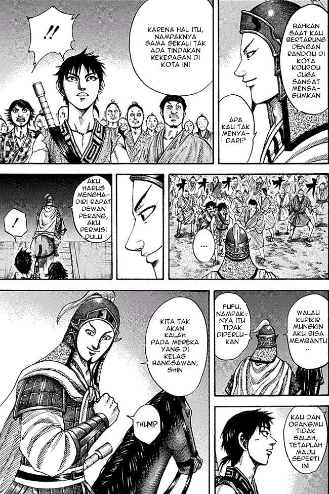Kingdom Chapter 195 Halaman 15