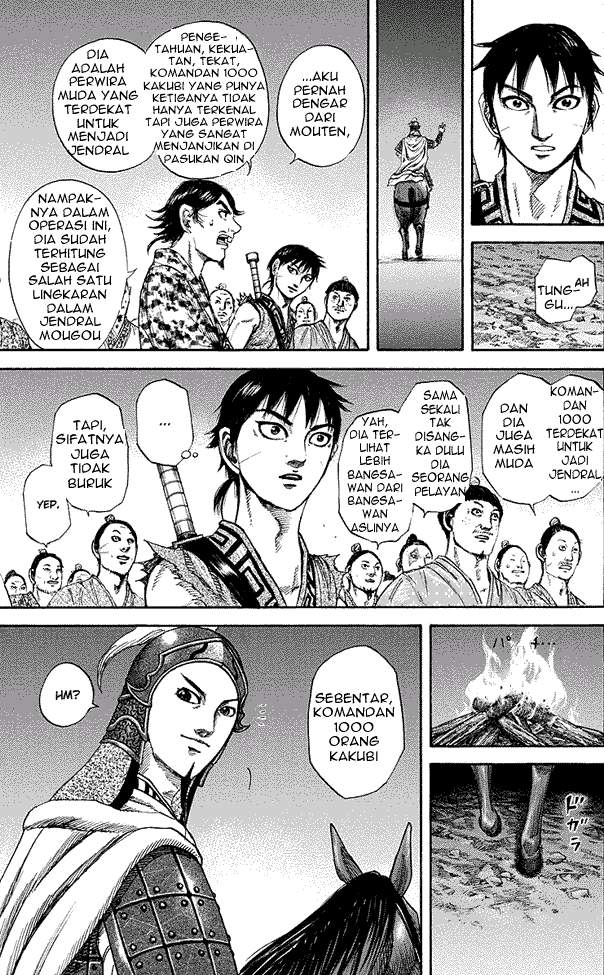 Kingdom Chapter 195 Halaman 16