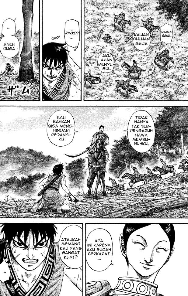 Kingdom Chapter 197 Halaman 6