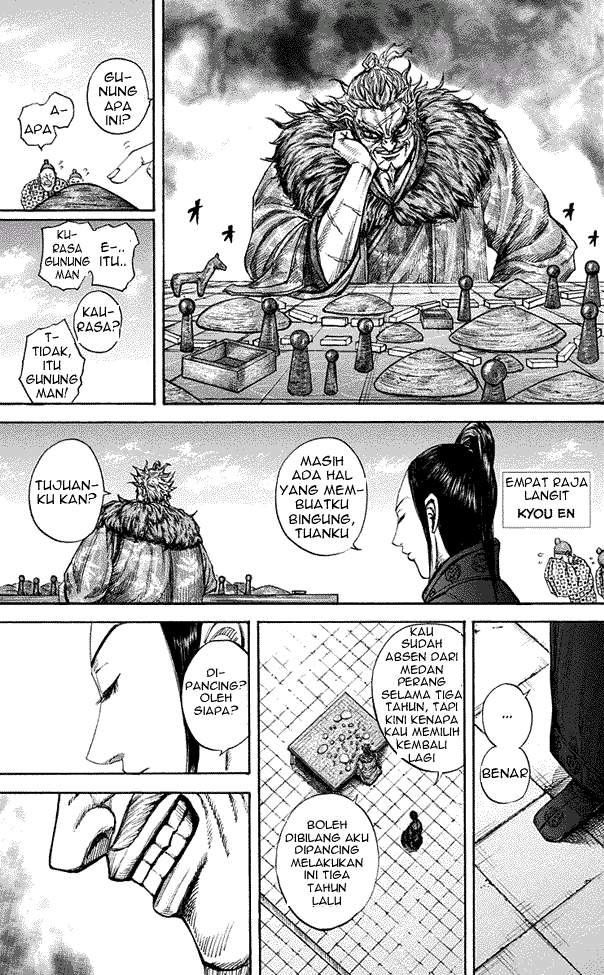Kingdom Chapter 197 Halaman 17