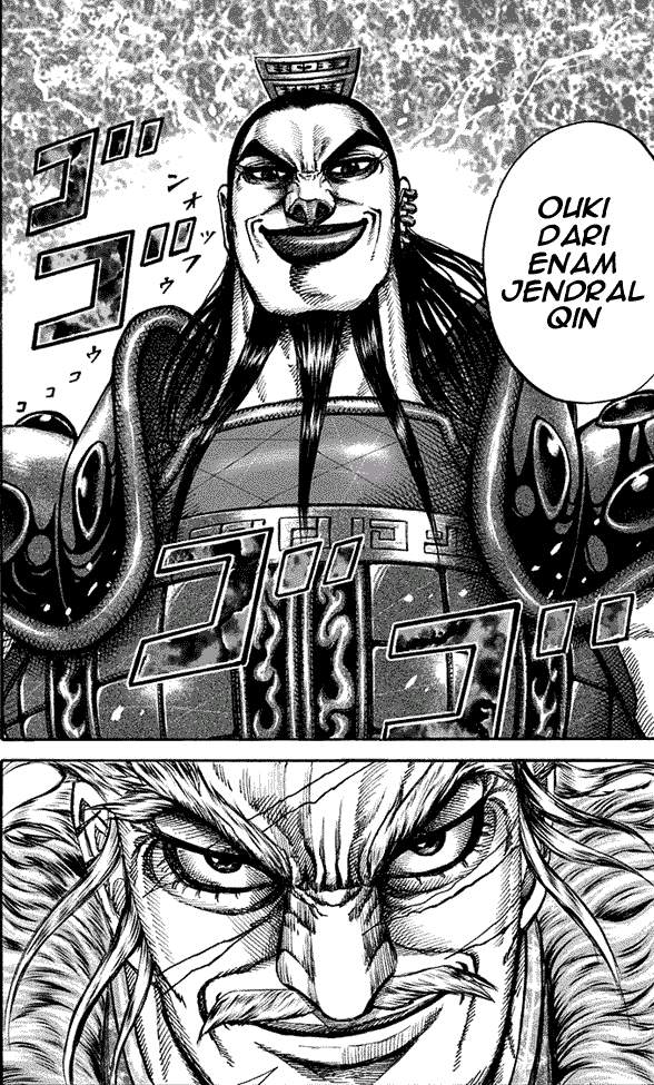 Kingdom Chapter 197 Halaman 18