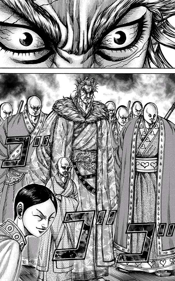 Kingdom Chapter 198 Halaman 4