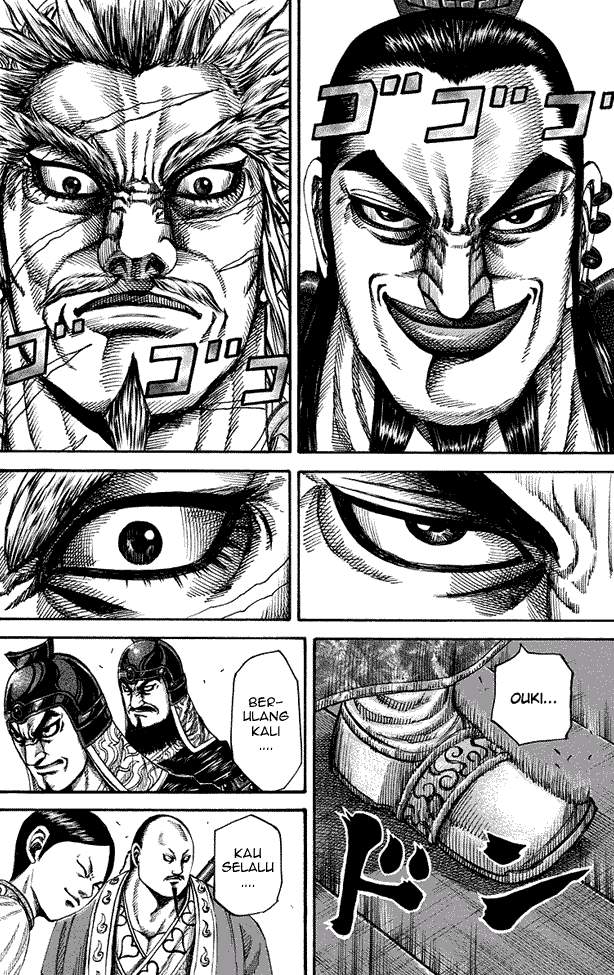 Kingdom Chapter 198 Halaman 6