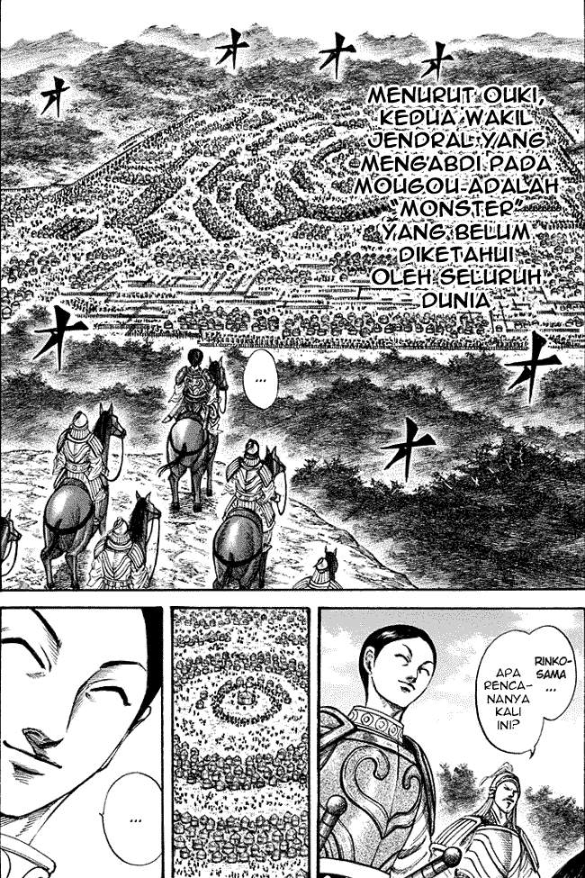 Kingdom Chapter 198 Halaman 12