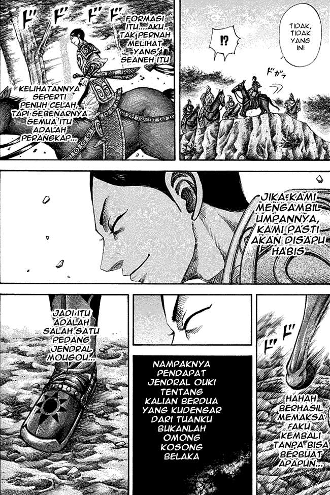 Kingdom Chapter 198 Halaman 13