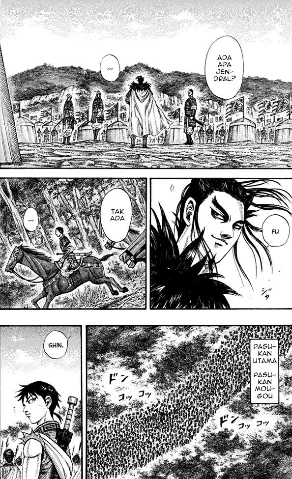 Kingdom Chapter 198 Halaman 15