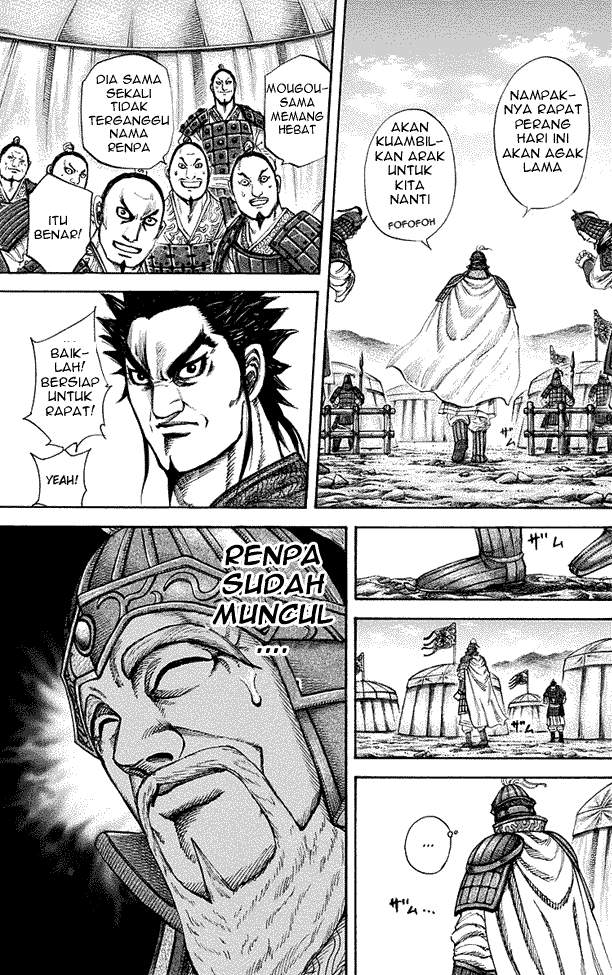 Kingdom Chapter 199 Halaman 7