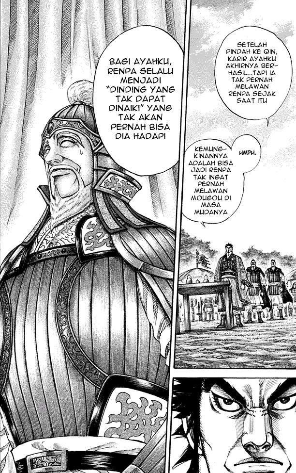 Kingdom Chapter 199 Halaman 10
