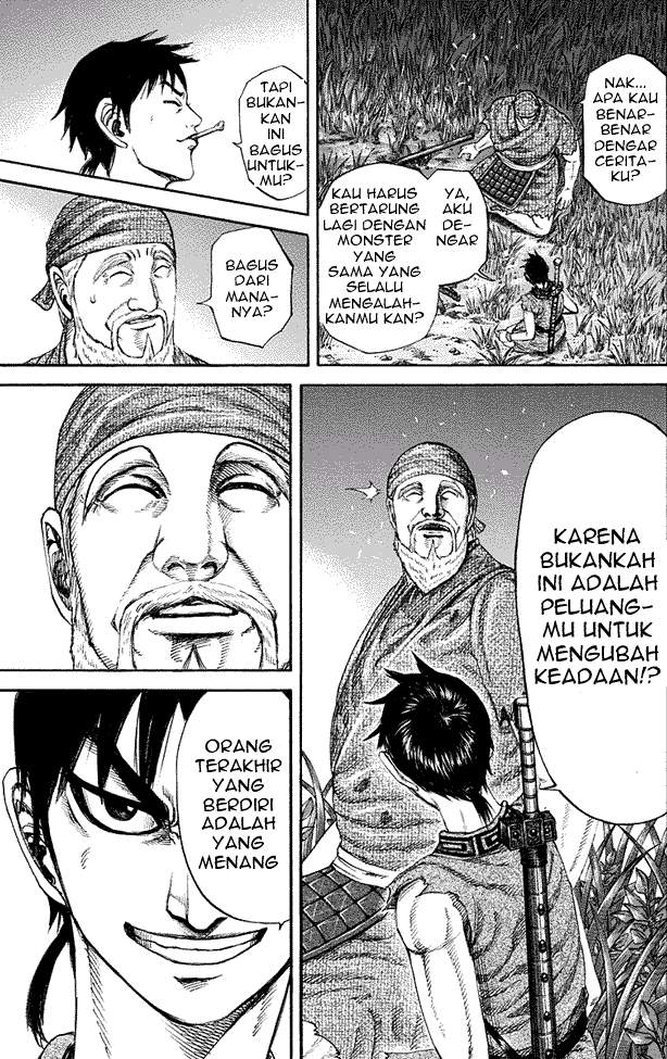 Kingdom Chapter 199 Halaman 17
