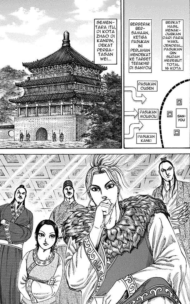 Kingdom Chapter 201 Halaman 15