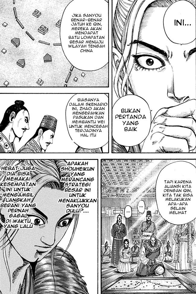 Kingdom Chapter 201 Halaman 16