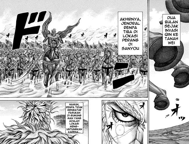 Kingdom Chapter 202 Halaman 2