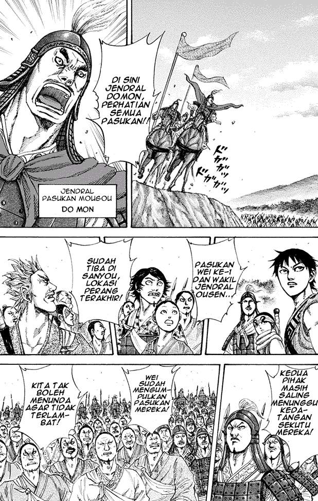 Kingdom Chapter 202 Halaman 6