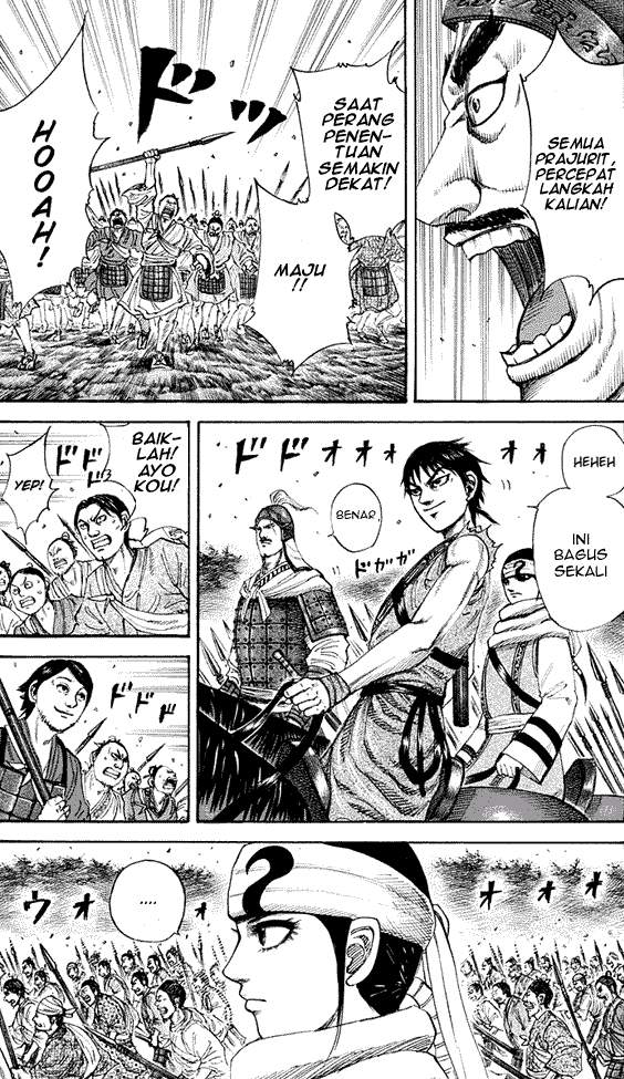 Kingdom Chapter 202 Halaman 7