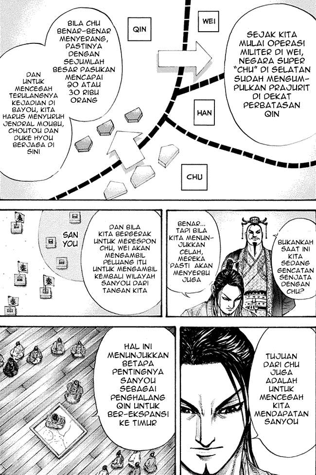 Kingdom Chapter 202 Halaman 10