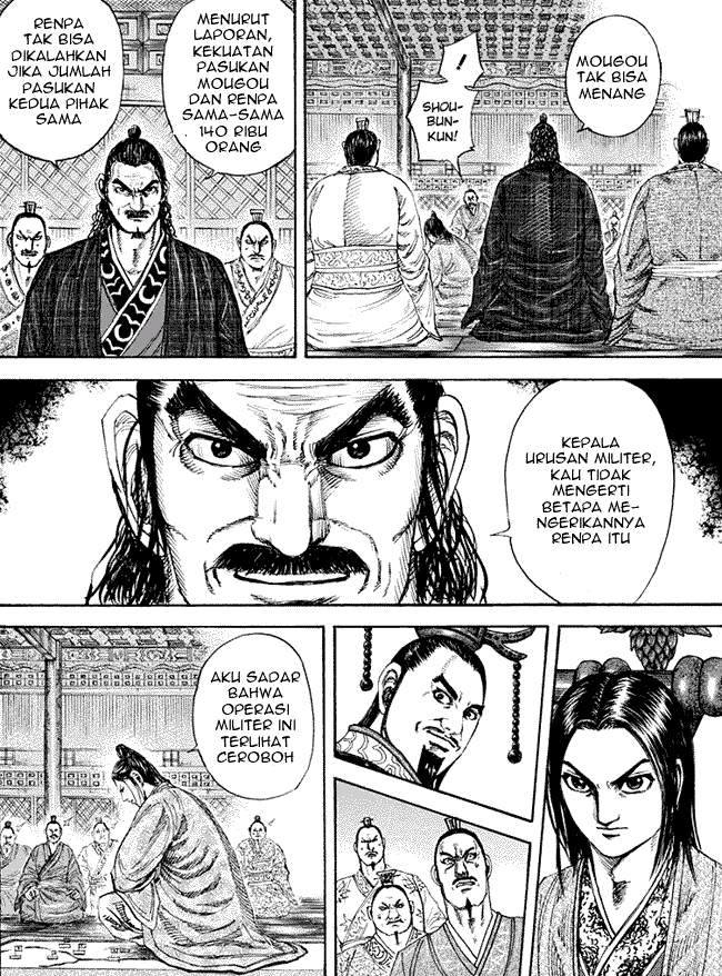 Kingdom Chapter 202 Halaman 11