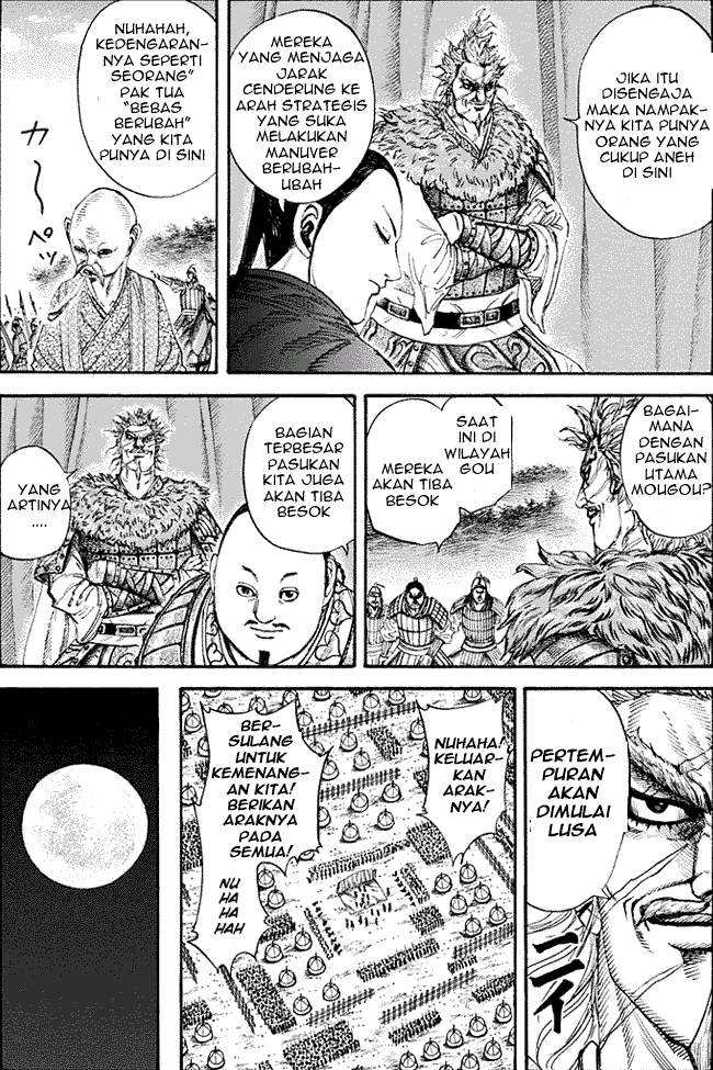 Kingdom Chapter 202 Halaman 13