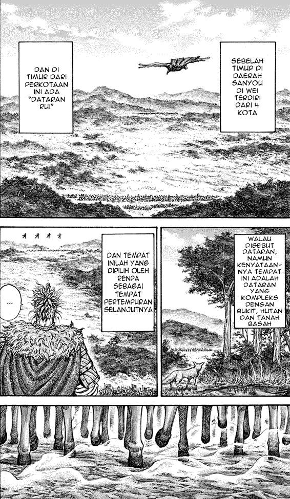 Kingdom Chapter 203 Halaman 2