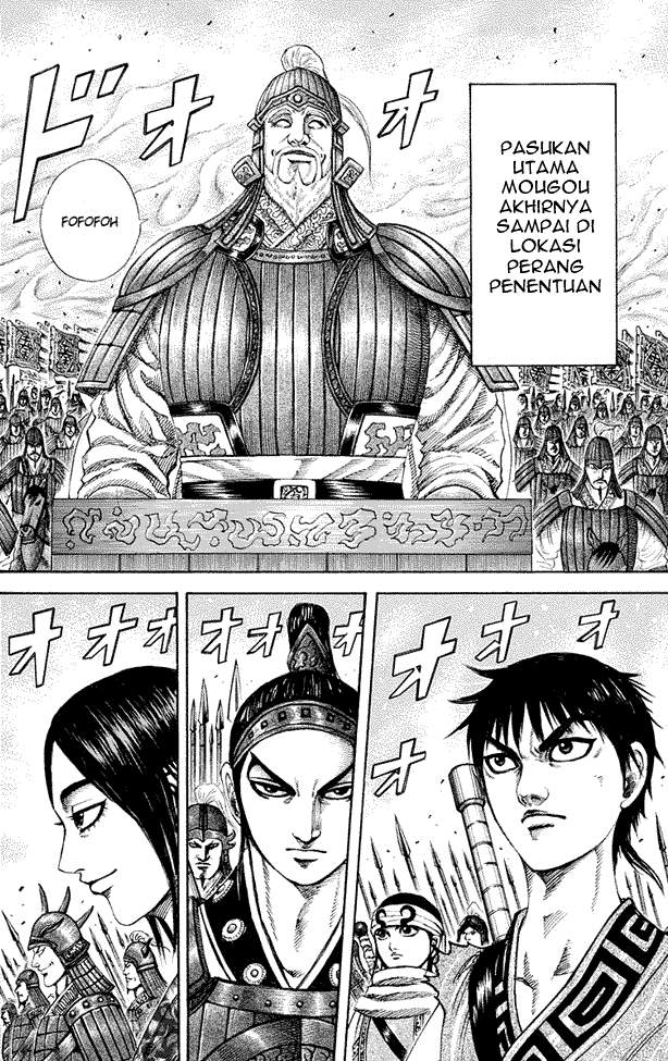 Kingdom Chapter 203 Halaman 3