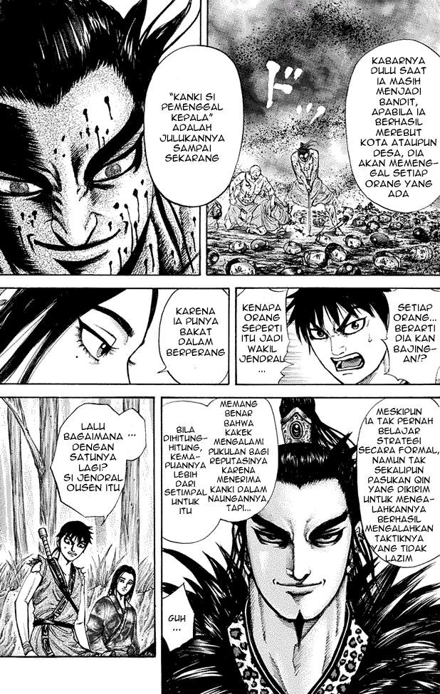 Kingdom Chapter 203 Halaman 6