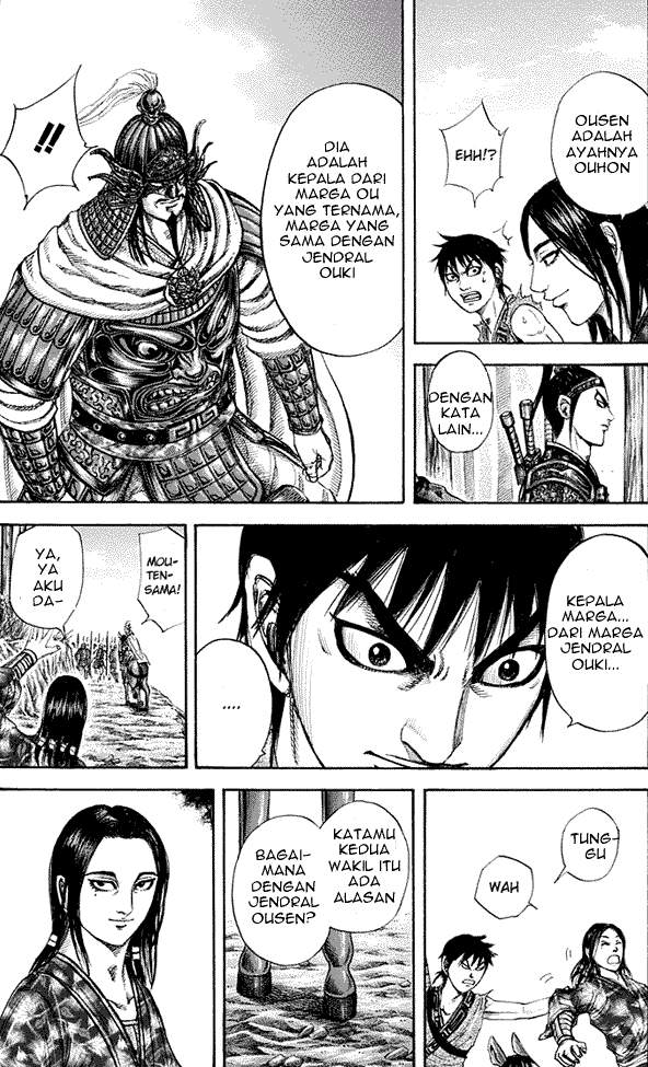 Kingdom Chapter 203 Halaman 7