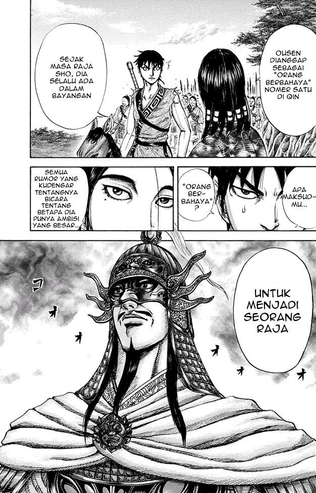 Kingdom Chapter 203 Halaman 8