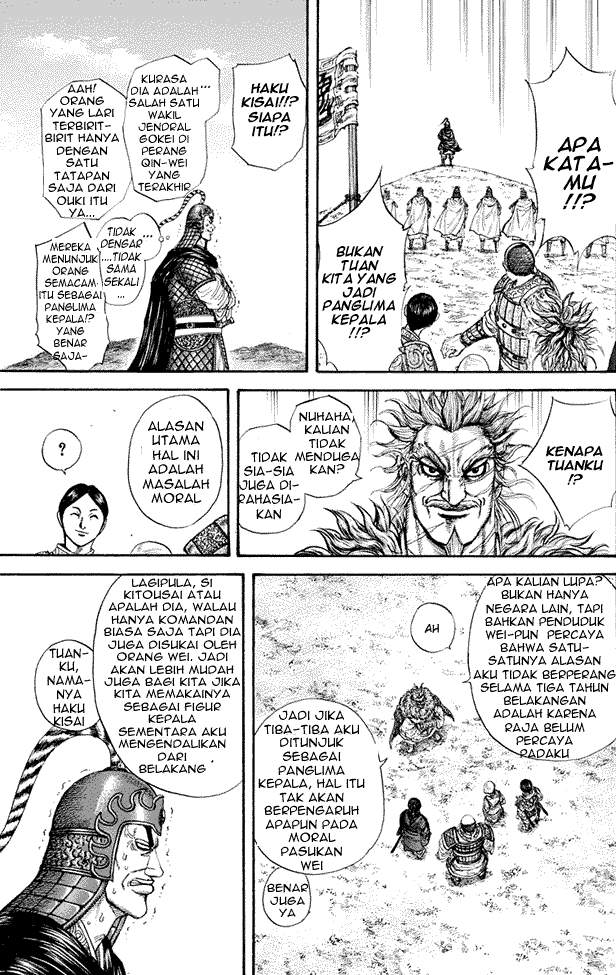 Kingdom Chapter 203 Halaman 10