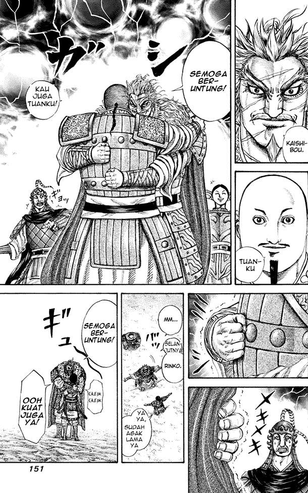 Kingdom Chapter 203 Halaman 12