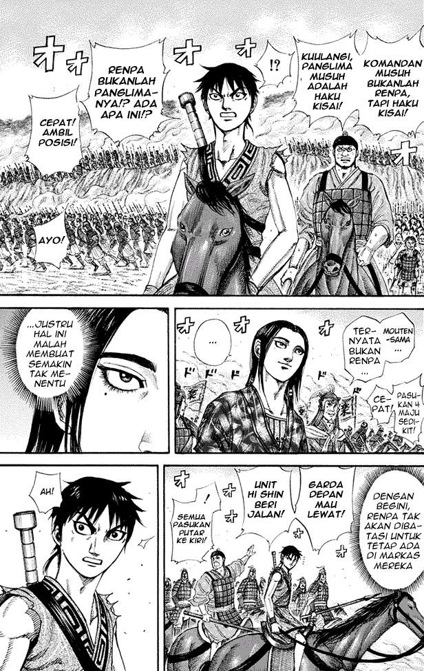 Kingdom Chapter 203 Halaman 16
