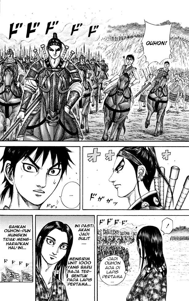 Kingdom Chapter 203 Halaman 17