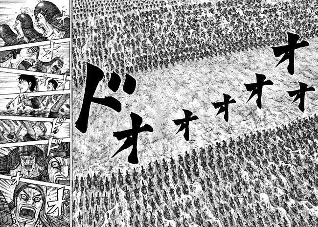 Kingdom Chapter 204 Halaman 6