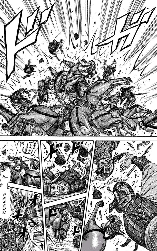 Kingdom Chapter 204 Halaman 7