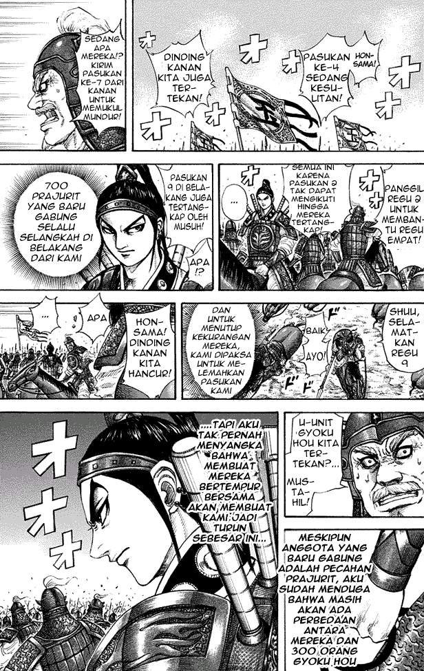 Kingdom Chapter 204 Halaman 14