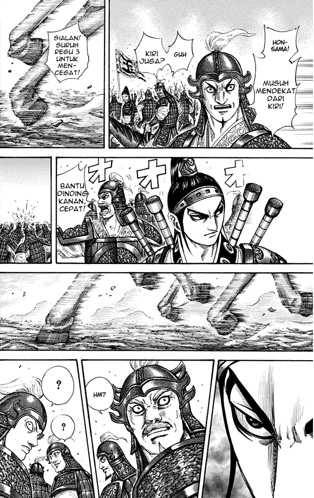 Kingdom Chapter 204 Halaman 15