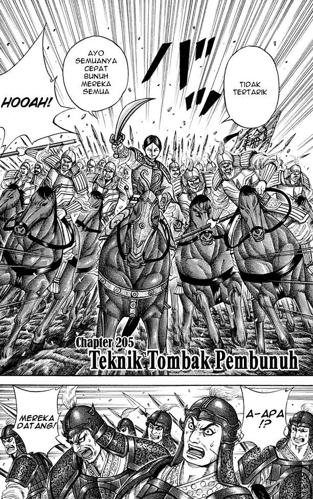 Kingdom Chapter 205 Halaman 2