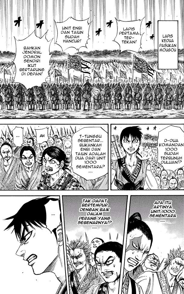 Kingdom Chapter 205 Halaman 3
