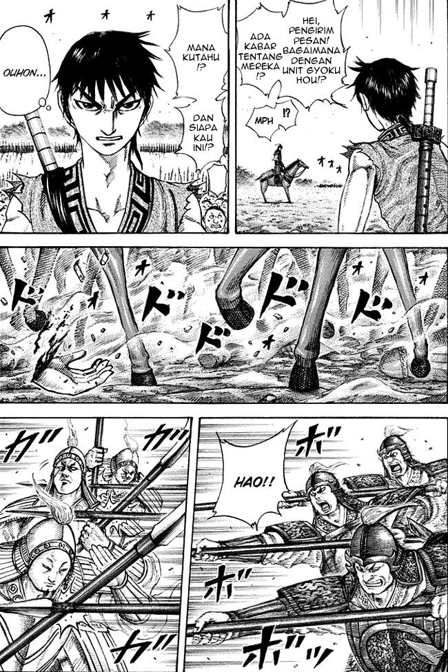 Kingdom Chapter 205 Halaman 4