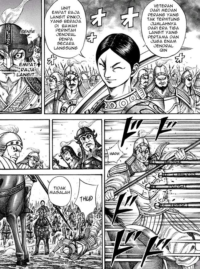 Kingdom Chapter 205 Halaman 6