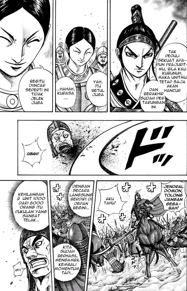 Kingdom Chapter 205 Halaman 7
