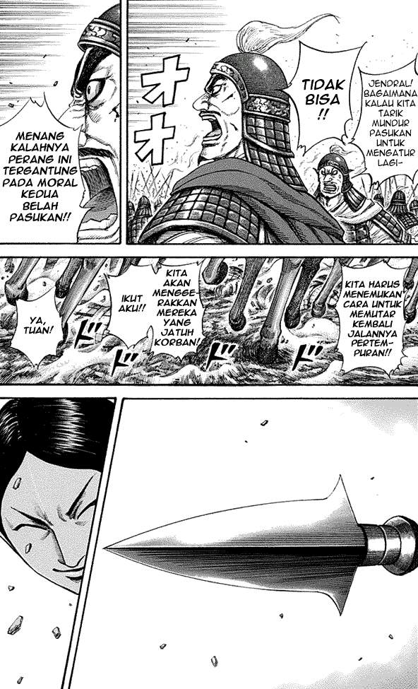 Kingdom Chapter 205 Halaman 8