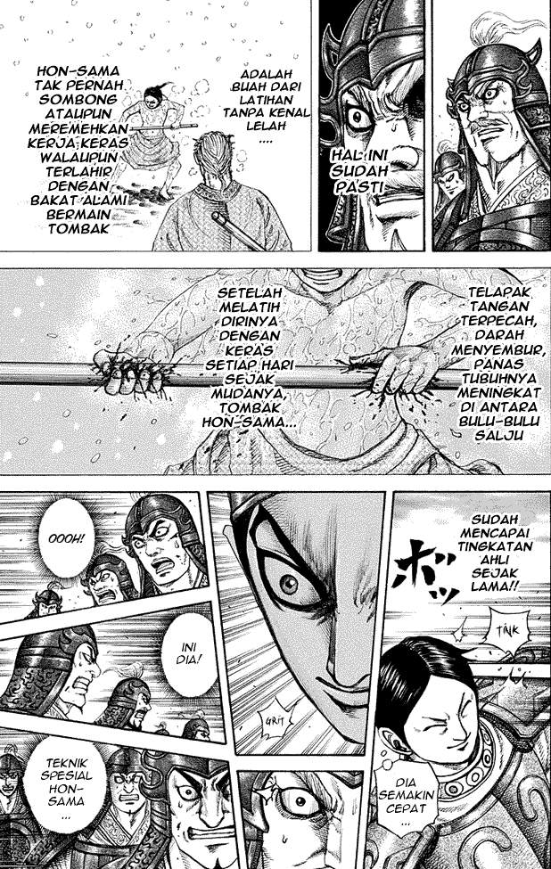 Kingdom Chapter 205 Halaman 11