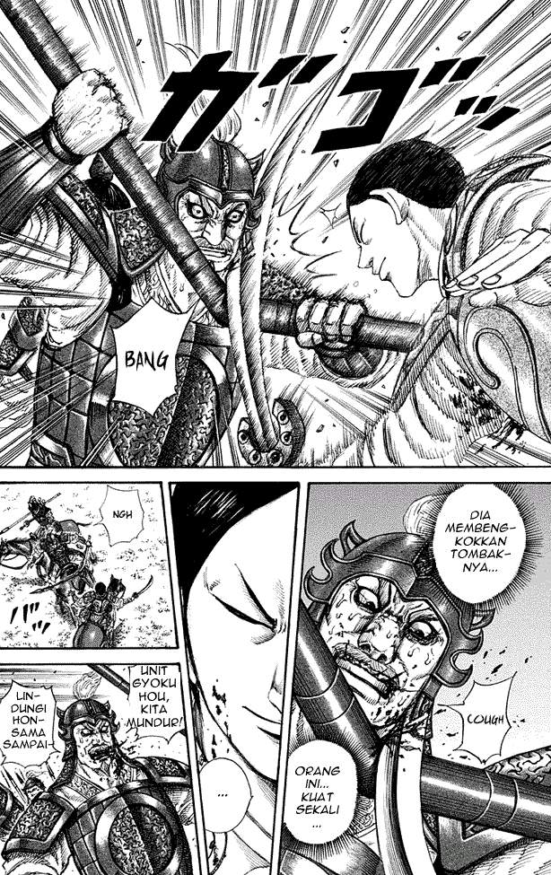 Kingdom Chapter 205 Halaman 15