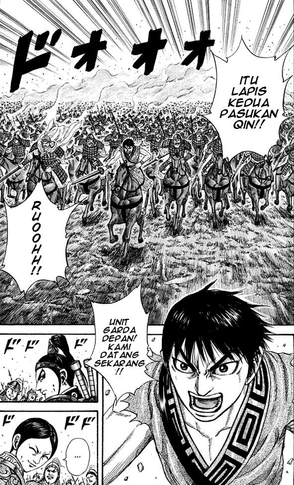 Kingdom Chapter 205 Halaman 17