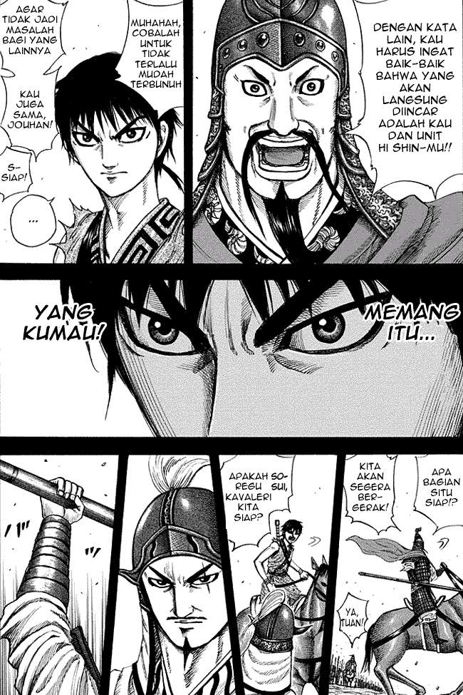 Kingdom Chapter 206 Halaman 2
