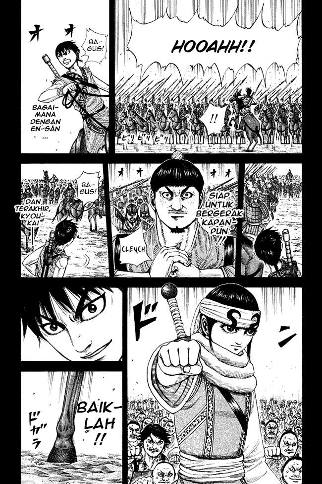 Kingdom Chapter 206 Halaman 3