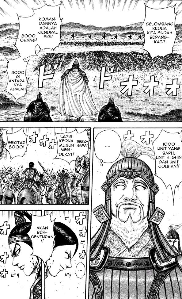 Kingdom Chapter 206 Halaman 6